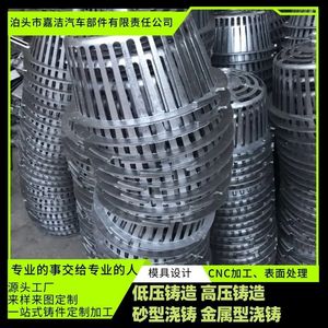 Engrenage en alliage d'aluminium 220505 pour outil électrique, pièce de rechange usinée avec précision - Product Image 5