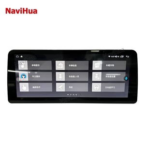 Radio Multimedia con Navegación GPS para Automóvil NAVIHUA, Sistema Android para BMW Serie 1 2 3 4 5 7 X1 X3 X4 X5 X6 F10 F11 F25 F30 F31 E70 E71 E87 - Product Image 3