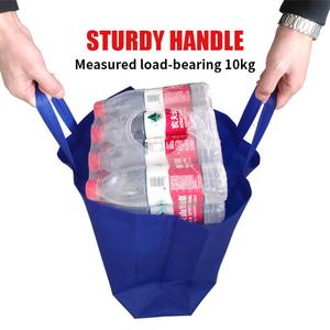 Sacs de shopping promotionnels en non-tissé réutilisables, sacs de shopping personnalisés avec logos imprimés - Product Image 5