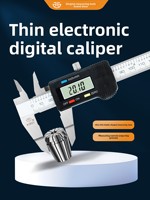 Measuring Tools 0-150 mm Thin-Type Electronic Digital Caliper High-Precision Stainless Gauge