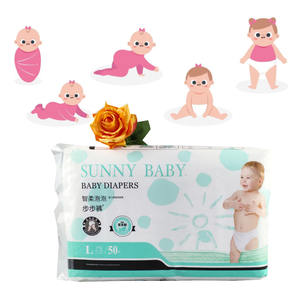 Couches à absorption d'impression animale Soft Dipper Panales Angel Baby Dipers - Product Image 3