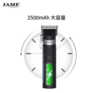 Tondeuse à cheveux électrique Yoshimi JM-G50 rechargeable, lame en acier inoxydable, professionnelle, pour usage domestique - Product Image 3