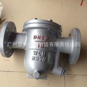 วาล์วดักไอน้ำและวาล์วระบายน้ำแบบประหยัดพลังงาน ทำจากสแตนเลส สำหรับอุปกรณ์ระบายน้ำไอน้ำ - Product Image 3