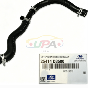 Système de refroidissement haute performance - Tuyau de radiateur supérieur 25414-D3500 25414D3500 pour Hyundai Elantra Kia Ceed 25414 D3500 - Product Image 6