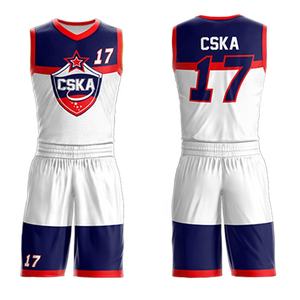 Camiseta de baloncesto reversible con diseño personalizado - Product Image 5