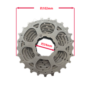 <span class=keywords><strong>Cassette</strong></span> de vélo de route Redland à roue libre <span class=keywords><strong>9</strong></span> <span class=keywords><strong>vitesses</strong></span> <span class=keywords><strong>11</strong></span>-25T finition nickel <span class=keywords><strong>36</strong></span> sons 270g - Product Image 6