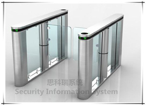 Bảo mật cao RFID kiểm soát truy cập tự động turnstile cổng rào cản văn phòng xây dựng Tốc độ cửa quay - Product Image 2