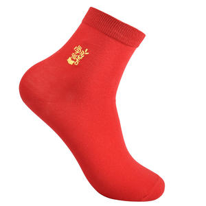 <span class=keywords><strong>Chaussettes</strong></span> Athleisure en Gros Rouge Chinois de Haute Qualité pour <span class=keywords><strong>Hommes</strong></span> et Femmes – <span class=keywords><strong>Chaussettes</strong></span> Décontractées Tendance Printemps - Product Image 4