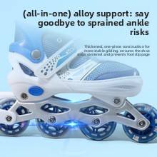 Patins à roulettes professionnels Ruidongle pour enfants <span class=keywords><strong>de</strong></span> 3 à 12 ans, en tissu maillé PU, coque rigide, roues lumineuses, taille réglable - Product Image 3