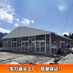Custom Aluminum A-Frame Tent <b>25m</b> Span PVC Roof Glass Walls Exhibition Use Waterproof All Seasons - Product Image 2