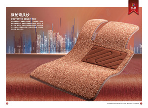 Alfombrillas Universales para Auto, <span class=keywords><strong>Precio</strong></span> al por Mayor, Juego de Alfombras para la Mayoría de Autos, Tamaños Personalizados/Fábrica OEM Directo de China - Product Image 3