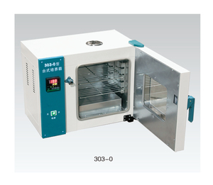 Incubadora Microbiológica Compacta de Laboratorio 303-0BS de 18L - Product Image 2