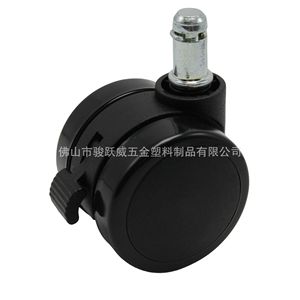 Rueda giratoria de poliuretano de 50 mm, negra, con freno, para muebles, rueda giratoria resistente - Product Image 4