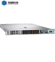 Serveur informatique d'origine PowerEdge R670, serveur en rack, facteur de forme 1U, châssis 2,5 pouces avec 8 lecteurs NVMe directs en stock