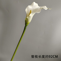 Bunga Calla Lily Artifisial Sentuhan Realistis Berkualitas Tinggi Ukuran Besar 92cm untuk Dekorasi Meja Tengah Pernikahan Pesta Rumah