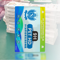 Película de Hidrogel 9H PET Impermeable de 3 Capas para Cortadora Plotter, para Protectores de Pantalla de Móviles, en Stock