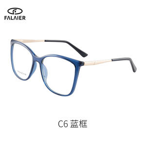 Monturas de Gafas Cat Eye FalaiEr C4 Rosadas con Protección Anti Luz Azul para Mujer, Montura Completa de Material TR con Lentes de Acetato - Product Image 2