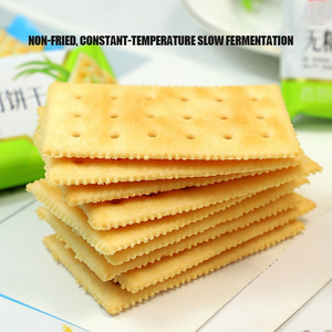 Biscuits au lait sans sucre, faiblement alcalins, faibles en calories, très satifiants, collation saine - Product Image 4