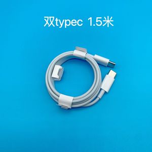1ม. 2ม. 3ม. ชาร์จเร็ว5A เร็ว ladekabel PD Type C สาย USB C ชนิด C ที่ชาร์จเร็วสายตะกั่วยาวสำหรับโทรศัพท์<span class=keywords><strong>15</strong></span> <span class=keywords><strong>Plus</strong></span> Pro MAX Printer - Product Image 5