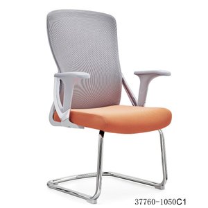 Silla de Oficina Moderna para Sala de Reuniones con Respaldo de Malla, Modelo 37760-1050C - Product Image 1