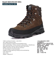 BAEWOON SJ01 Bottes Martin haut de gamme pour homme, baskets de randonnée en cuir véritable avec technologie Sympatex, chaussures d'extérieur imperméables en nubuck
