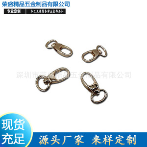 Boucle à clip en alliage de zinc, crochet métallique pour sacs, écologique, moulé sous pression, origine Shenzhen - Product Image 1