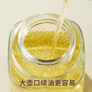 Glass Oil Bottle 630ml Square Leak Resistant For Kitchen Storage - Product Image 1