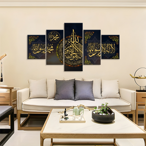 Décoration murale islamique, <span class=keywords><strong>calligraphie</strong></span> moderne encadrée, arabe, islamique, toile, peintures murales suspendues, œuvres d'art pour la décoration de la maison - Product Image 4