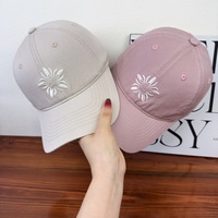 Casquette de baseball brodée tournesol pour femme, grande taille, souple, tendance, style décontracté, pour l'extérieur