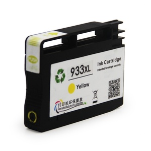 ซุปเปอร์คัลเลอร์ 932 XL 933 XL ตลับหมึกเต็มสำหรับเอชพีออฟฟิศเจ็ท 6100 6600 6700 7110 เครื่องพิมพ์ - Product Image 6