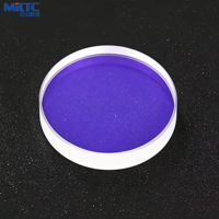 Miroir hautement réfléchissant, lentille de réflexion dédiée pour pistolet de soudage laser portatif série SUP, consommables de soudage laser à fibre
