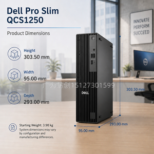 Original in Stock Dells Pro Slim QCS1250 <b>SFF</b> 14th Gen Core I3 I5 I7 8GB 16GB DDR5 RAM 512GB 1TB SSD Business Office Desktop <b>PC</b> I - Product Image 5