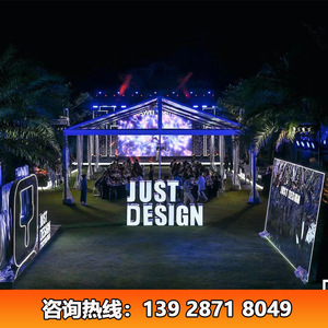 Carpa Modular para Fiestas y Bodas, Estructura de Aleación de Aluminio, Techo Transparente de Tela de PVC, para Uso en Eventos al Aire Libre - Product Image 4