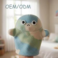 Marionnette à main en peluche douce, design Terre, jouet interactif pour jeu de rôle, animal en peluche éducatif pour enfants et tout-petits