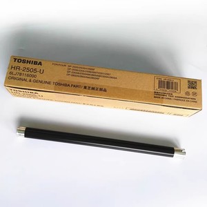 6LJ83405000 pour E-Studio 2006 2007 2306 2307 2505 2303A 2309A 2802A avec prix d'usine 6LJ83405000 - Product Image 3