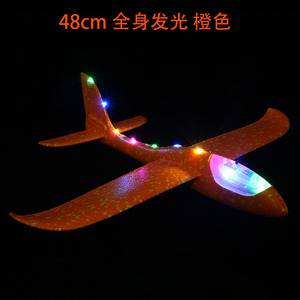 Juguetes de Aviones con Luces LED, Avión de Espuma Grande para Lanzar, 2 Modos de Vuelo, Planeador - Juguetes Voladores para Exteriores, Juegos para Niños - Product Image 6