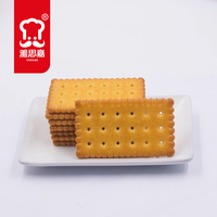 Galletas Crujientes con Crema de Leche Fresca Yajia, Bocadillo Dulce, Postre para la Noche