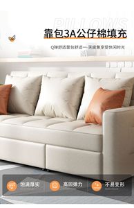 Kéo ra 3 chỗ ngồi không thấm nước công nghệ vải sofa cama ngồi có thể ngả phòng khách đồ nội thất lười biếng <span class=keywords><strong>futon</strong></span> gấp chuyển đổi sofaed - Product Image 6