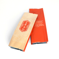 Sachet à soufflet latéral personnalisé en aluminium composite de qualité alimentaire pour l'emballage de thé en vrac en petites portions