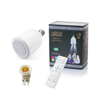 Lampu LED Hadiah Muslim Suci, Speaker Al-Quran, Pemutar Al-Quran Digital dengan Kontrol Aplikasi Mp3