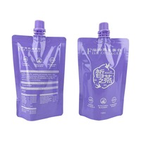 Sacs de conservation pour aliments pour bébés en PE imprimés en héliogravure de qualité alimentaire, sans BPA, avec bec verseur, pour emballage de lait et aliments pour animaux de compagnie