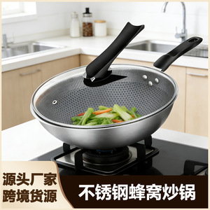 กระทะสเตนเลส Xinrong แบบไม่ติดกระทะ 304 สำหรับเตาแก๊สและเตาแม่เหล็กไฟฟ้า กระทะทำอาหารสำหรับใช้ในครัวเรือน - Product Image 4