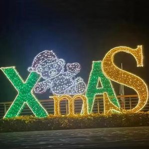 Lumières LED 3D commerciales en forme de lettres « Joyeux Noël » pour centre commercial - Product Image 1
