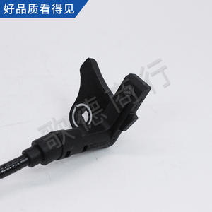 Étrier de frein en aluminium forgé avec plaquette composite métallique – Composant de frein de vélo durable - Product Image 3