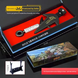 Figura de Metal de 23CM del Cuarto Hokage Haku de Anime Ninja, Edición Navidad <span class=keywords><strong>2022</strong></span>, Caja de Color, <span class=keywords><strong>Arma</strong></span> Periférica Fundida - Product Image 3