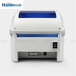 GP1324D 203dpi Digital no expreso de la <span class=keywords><strong>cinta</strong></span> bill impresora de etiquetas de código de barras con cortador de papel - Product Image 4