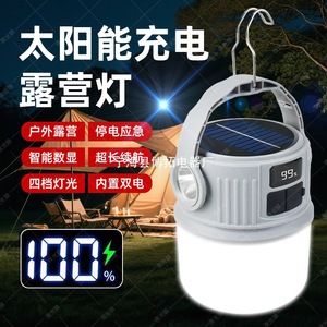 Lampe de camping à énergie solaire avec lumière LED 100 Lm/W rechargeable pour utilisation en extérieur, éclairage d'urgence - Product Image 1