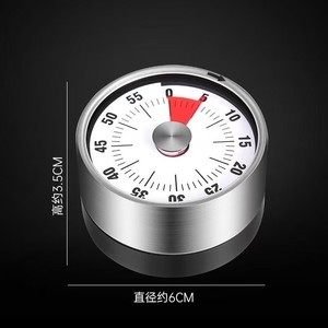 Temporizador Mecánico Visual JXD JSQ83202A, para el Aprendizaje de la Autodisciplina, Gestor de Tiempo para Niños en la Cocina, Dispositivo de Recordatorio de Material PVC - Product Image 5