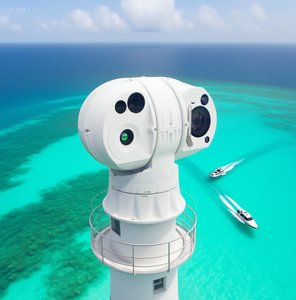 Ptz nhiệt biển máy ảnh nmea2000 tầm xa Garmin biển đêm tầm nhìn máy ảnh - Product Image 1