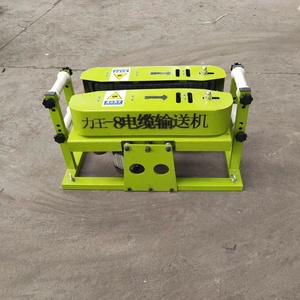 Convoyeur de câbles automatique LW500 avec une force de traction de 15KN et télécommande pour la pose de câbles souterrains - Product Image 3